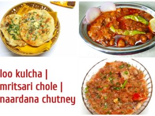 indian meal recipes