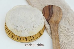 chakuli pitha recipe