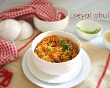 Seyal Phulka Recipe